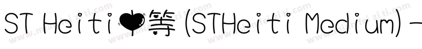 ST Heiti中等(STHeiti Medium)字体转换